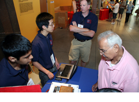 Westview High School InvenTeam